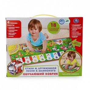 Развивающий коврик со стихами М. Дружининой, песни В. Шаинского, 4 режима (Умка, B1123765-Rsim)